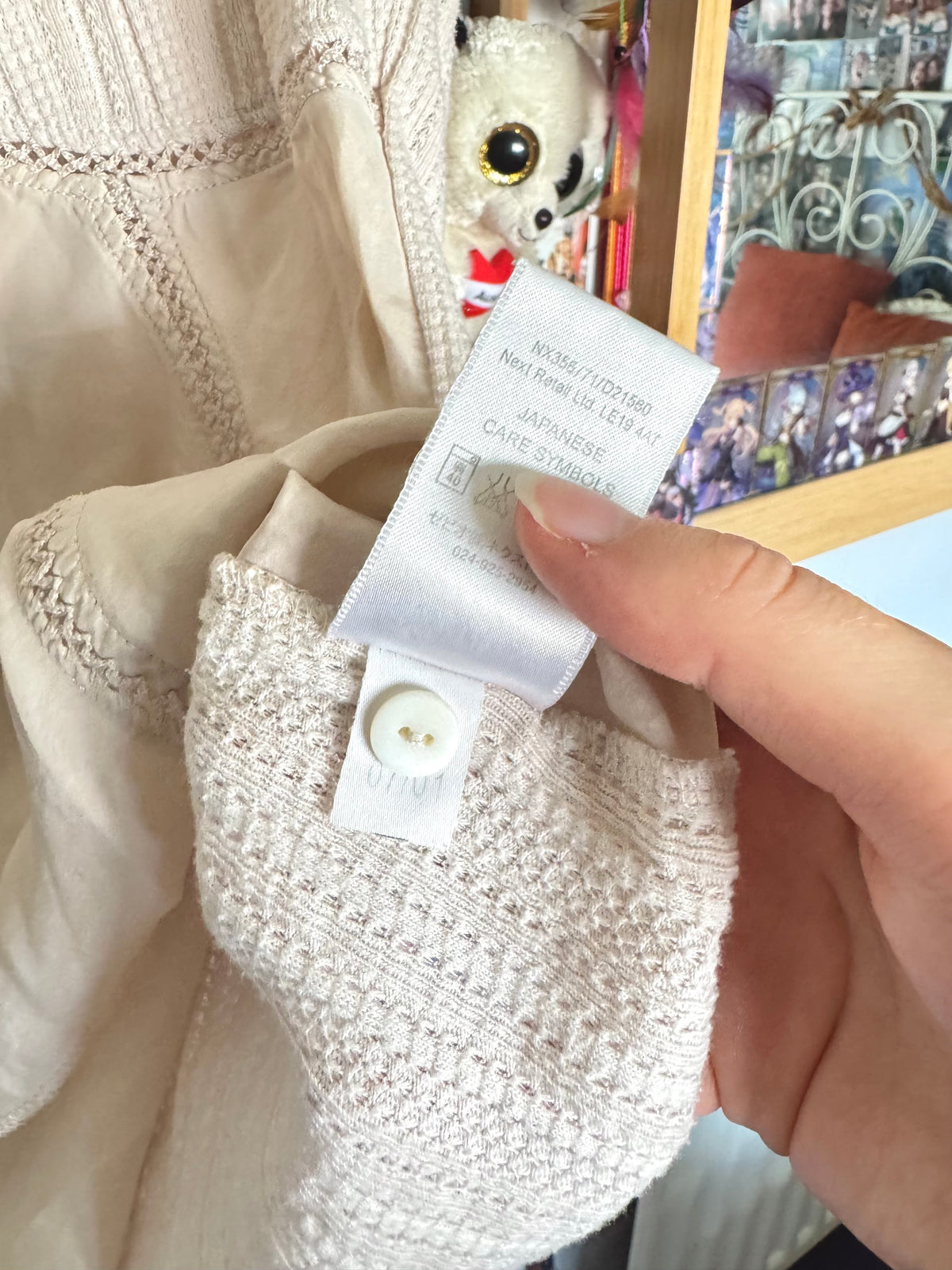 y2k vintage cream babydoll cap sleeve top