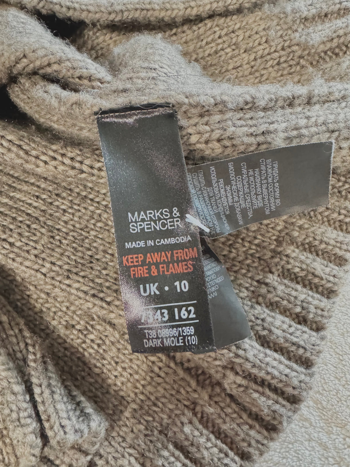 y2k vintage grey brown babydoll chunky knitted button up cardigan